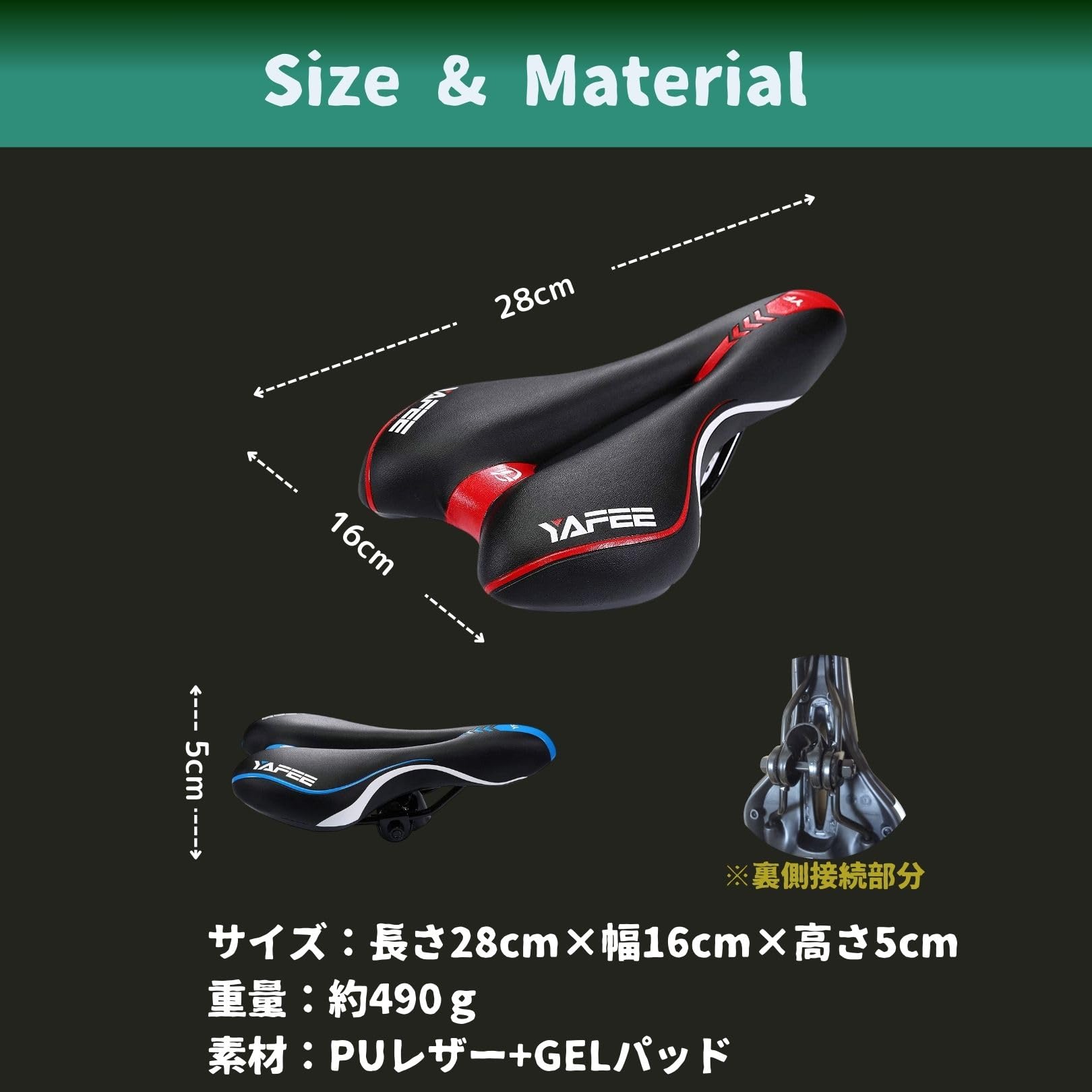 Amazon | サドル 自転車 超肉厚 お尻が痛くならない 衝撃吸収